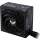 Zasilacz ASUS TUF GAMING 650W 80 Plus Bronze